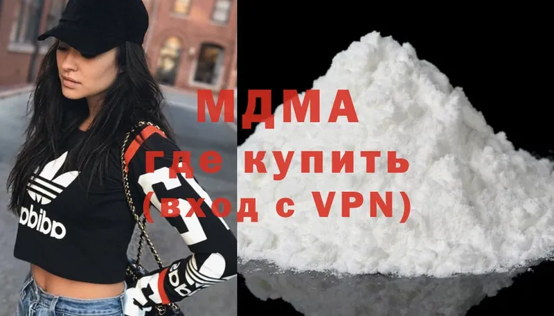 Как найти закладки Бузулук Конопля  ссылка на мегу как войти  НБОМе  Cocaine  ГАШ  Амфетамин 